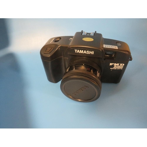 255 - A TAMASHI CAMERA BOXED SET