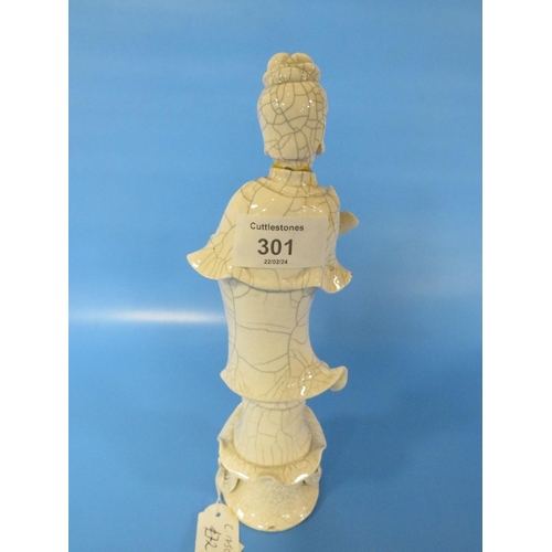 301 - A ORIENTAL STYLE BLANCHE DE CHINE FIGURE A/F