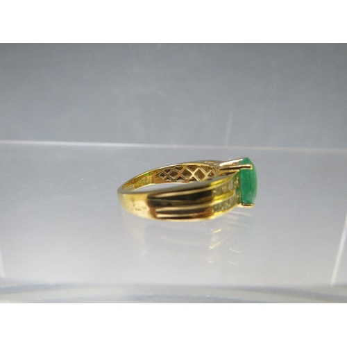 153 - AN 18CT GOLD 'ILIANA' EMERALD RING, with diamond set shoulders, the certificate states it is a Colum... 