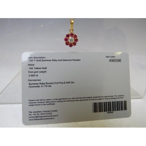 158 - AN 18CT GOLD 'ILIANA' RUBY AND DIAMOND PENDANT ON CHAIN