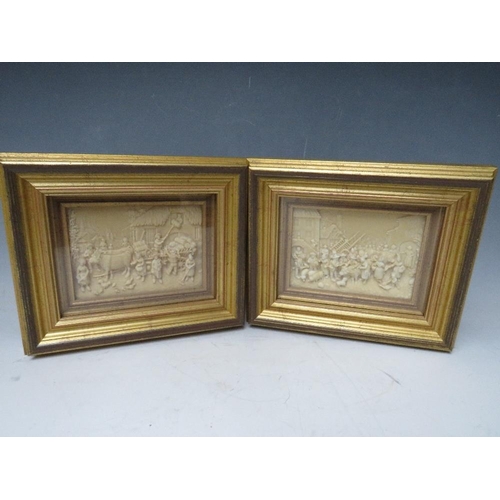 380 - PAIR OF GRAND TOUR STYLE BAS RELIEF PLAQUES, framed and glazed, 9 x 13 cm