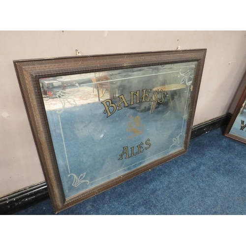 452 - A LARGE BANKS'S ALES ADVERTISING PUB MIRROR, 74 x 104 cm (Exc. frame)