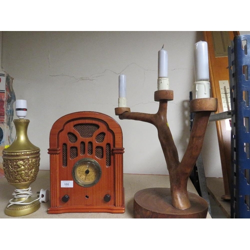 186 - A MODERN RADIO TOGETHER WITH TWO LAMPS TOGETHER WITH A JARDINIERE STAND