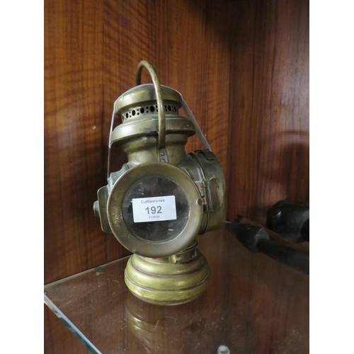 192 - A BRASS RAILWAY LAMP