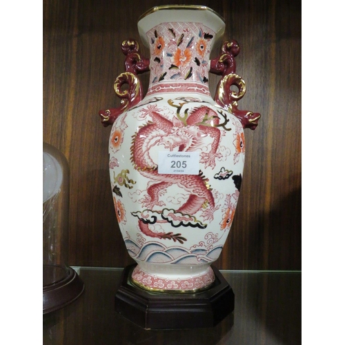 205 - A MASONS IRONSTONE DRAGON VASE ON PLINTH