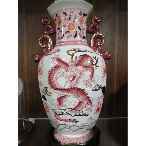 205 - A MASONS IRONSTONE DRAGON VASE ON PLINTH