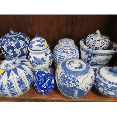 212 - A LARGE  QUANTITY OF BLUE/WHITE LIDDED JARS ,POTS ETC