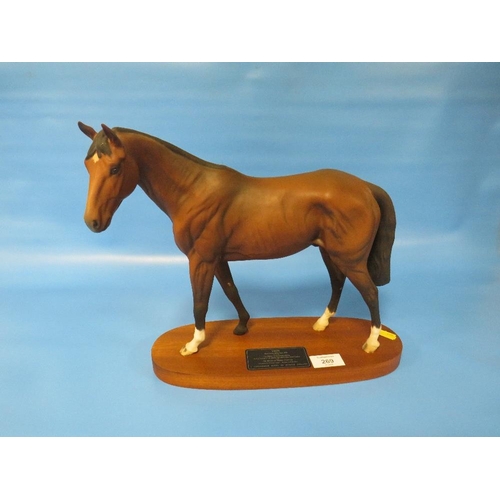 269 - A BESWICK TROY CONNOISSEUR MODEL HORSE