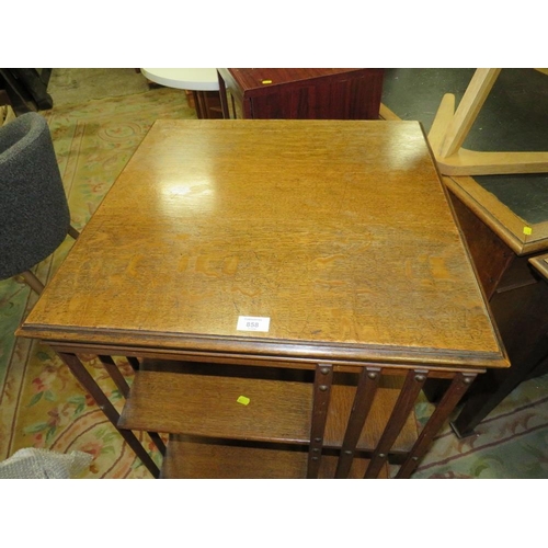 858 - A VINTAGE OAK REVOLVING BOOKCASE