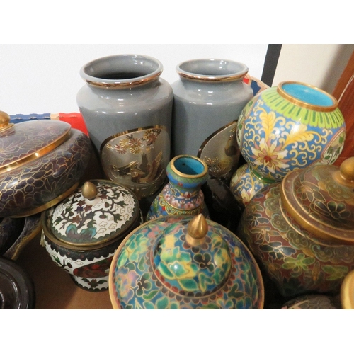 244 - A TRAY OF ASSORTED CLOISONNE WARE