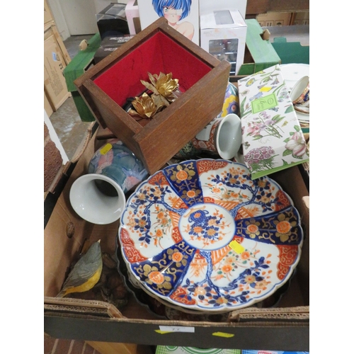 77 - A QUANTITY OF ASSORTED CERAMICS TO INCLUDE ANTIQUE STYLE IMARI PLATES SOME WITH OLD REPAIRS