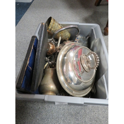 121 - A BOX OF ASSORTED SILVER PLATE TO INCLUDE ENTREE DISHES ETC