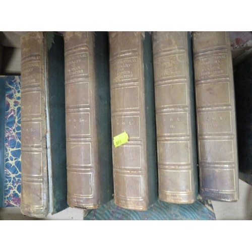 119 - A FULL SET OF INTERNATIONAL LIBRARY OF FAMOUS LITERATURE, ANTIQUE BOOKS