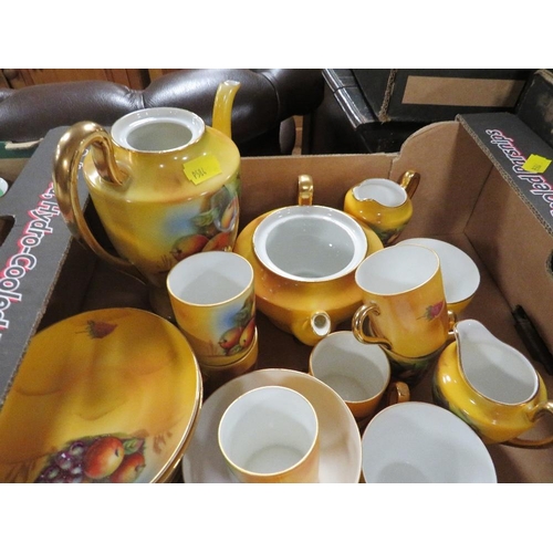 166 - THREE TRAYS OF ASSORTED CERAMICS TO INCLUDE A SMALL TRAY OF WEDGWOOD JASPER WARE