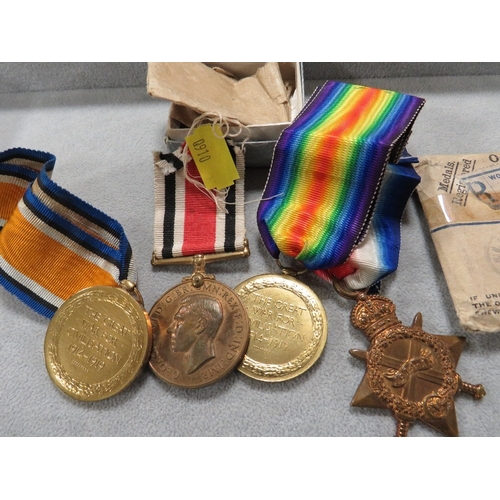 406 - FOUR WW2 MILITARY MEDALS WITH BOXES AND RIBBONS