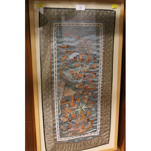 30 - A FRAMED ORIENTAL DECORATIVE SILK PANEL