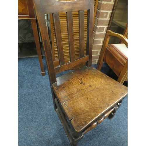 773 - AN EDWARDIAN MAHOGANY PIANO STOOL,  NEST OF OAK TABLES AND OAK CHAIR