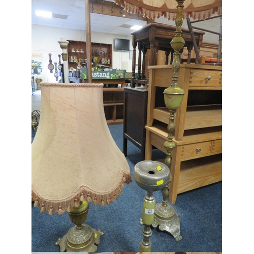 843 - TWO ONYX LAMPS AND AN ASHSTAND