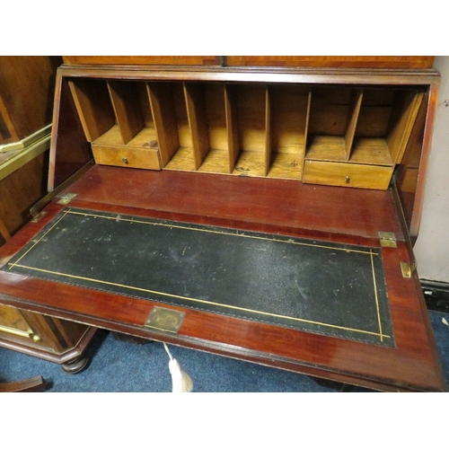 734 - AN EDWARDIAN MAHOGANY AND INLAID BUREAU BOOKCASE