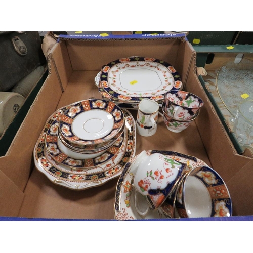 120 - THREE TRAYS OF ASSORTED CERAMICS AND SUNDRIES TO INCLUDE A SLICING MACHINE