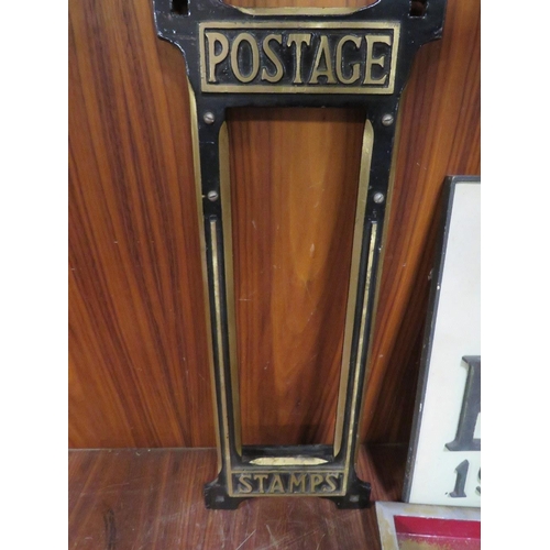 263 - TWO 1960'S POST OFFICE PLAQUES TOGETHER WITH A POST BOX COVER