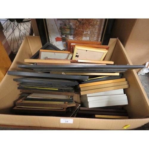 34 - A BOX OF ASSORTED PICTURES AND PRINTS TO INCLUDE  MARITIME AND SHIPPING EXAMPLES