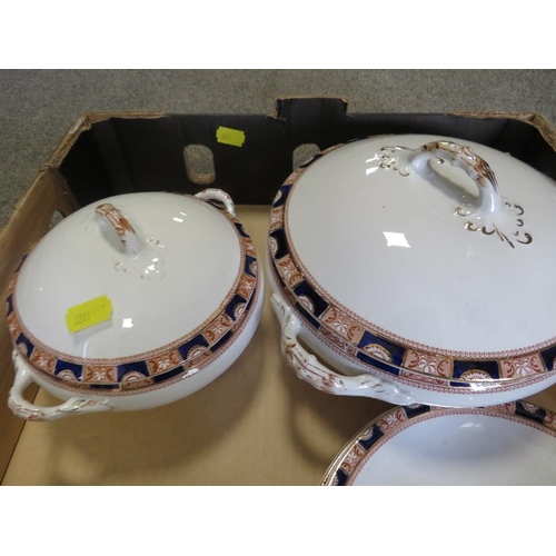 206 - A TRAY OF VINTAGE CERAMICS, TUREENS ETC TOGETHER WITH A TRAY OF ASSORTED METAL WARE