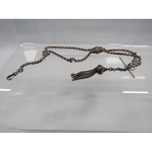 420 - A VICTORIAN TYPE SILVER LADIES ALBERTINA WATCH CHAIN