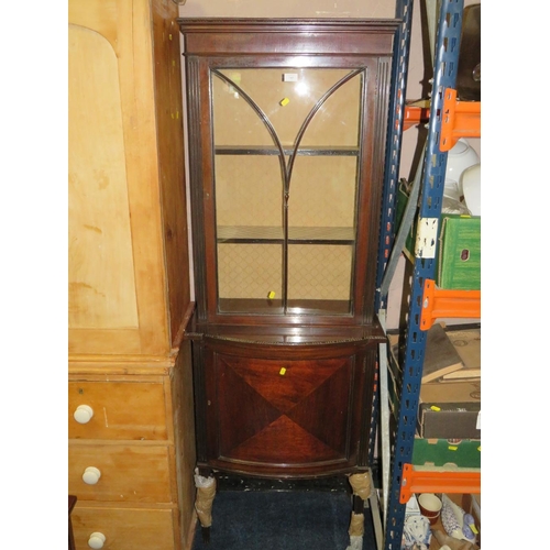 745 - A SMALL EARLY 20TH CENTURY DISPLAY CABINET