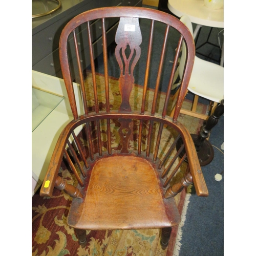 751 - AN ANTIQUE WINDSOR HOOPBACK CHAIR TOGETHER WITH A STANDARD LAMP (2)