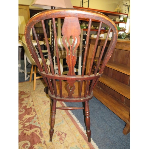 751 - AN ANTIQUE WINDSOR HOOPBACK CHAIR TOGETHER WITH A STANDARD LAMP (2)