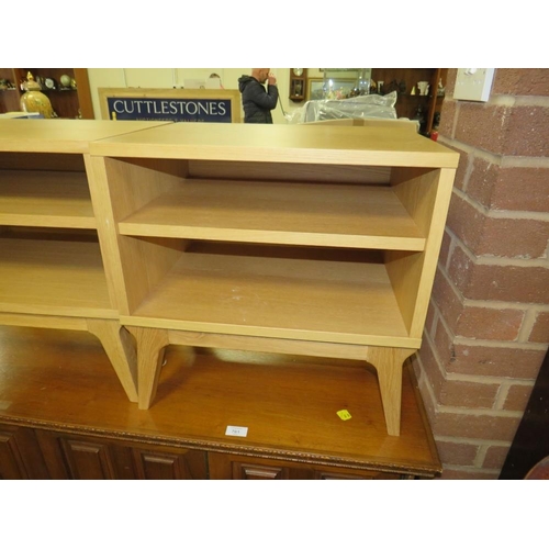 758 - A PAIR OF MODERN OAK OPEN BEDSIDE CUPBOARDS