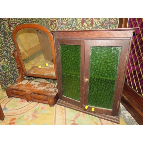 764 - A TAPESTRY FOUR FOLD SCREEN WITH A VICTORIAN DRESSING MIRROR, SMALL CABINET AND TRIPLE MIRROR (4)