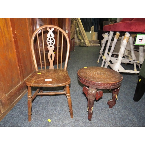 784 - A SMALL VINTAGE HOOPBACK CHAIR AND AN ELEPHANT CARVED TABLE (2)