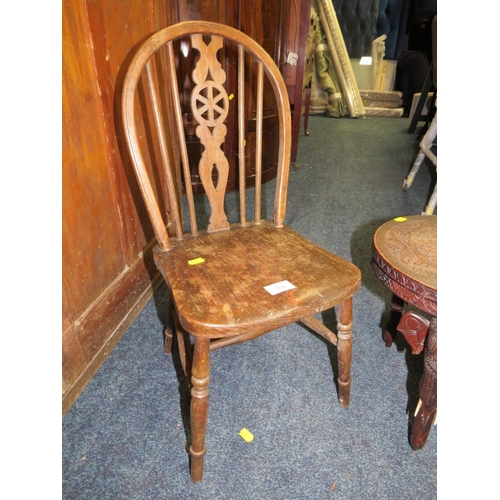 784 - A SMALL VINTAGE HOOPBACK CHAIR AND AN ELEPHANT CARVED TABLE (2)