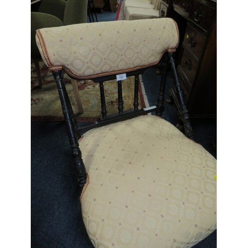 794 - AN EDWARDIAN AESTHETIC PERIOD CHAIR