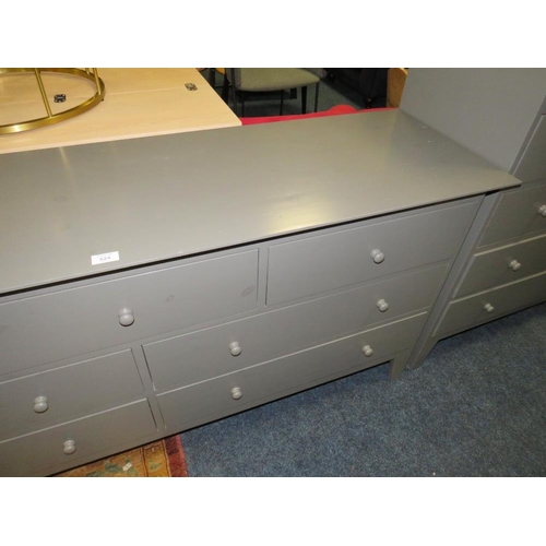 824 - A MODERN SEVEN DRAWER CHEST W-164 CM