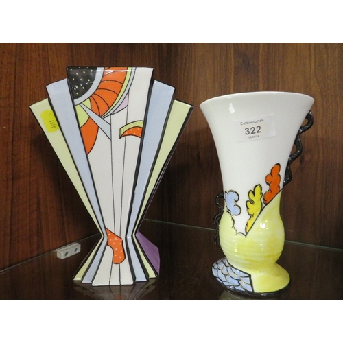 322 - TWO BRIAN WOOD ART DECO VASES ONE BEING A TRIAL EXAMPLE