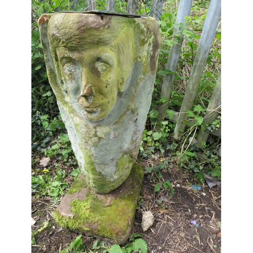 609 - ONE SANDSTONE SUNDIAL, COLUMN DEPICTING A MANS FACE