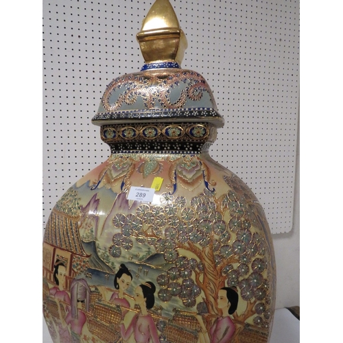 289 - A LARGE DECORATIVE ORIENTAL VASE TOGETHER WITH A PAIR OF BINOCULARS