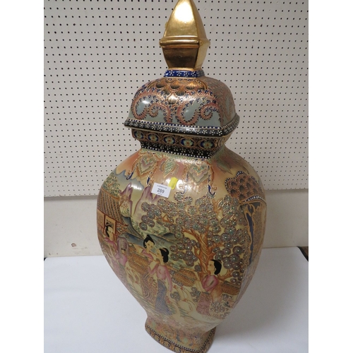 289 - A LARGE DECORATIVE ORIENTAL VASE TOGETHER WITH A PAIR OF BINOCULARS