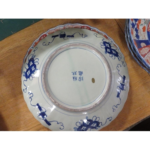 138 - FIVE MODERN CHINESE IMARI STYLE CHARGERS