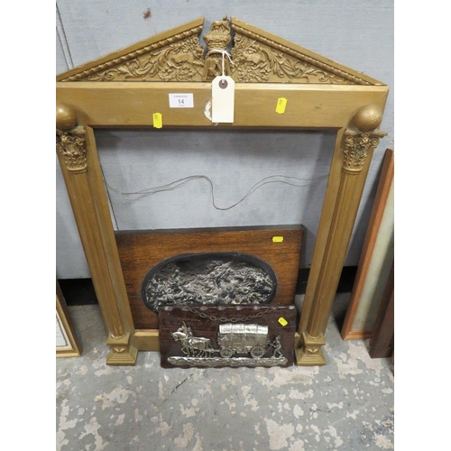 14 - A CLASSICAL GILT FRAME WITH ARCHITECTURAL DETAIL PLUS A CAST PLAQUE AND A MODERN PLAQUE (3)