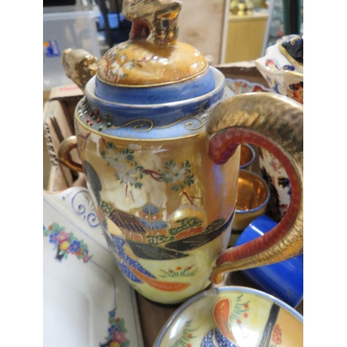 259 - A TRAY OF ASSORTED CERAMICS ETC TO INCLUDE A MASONS JUG