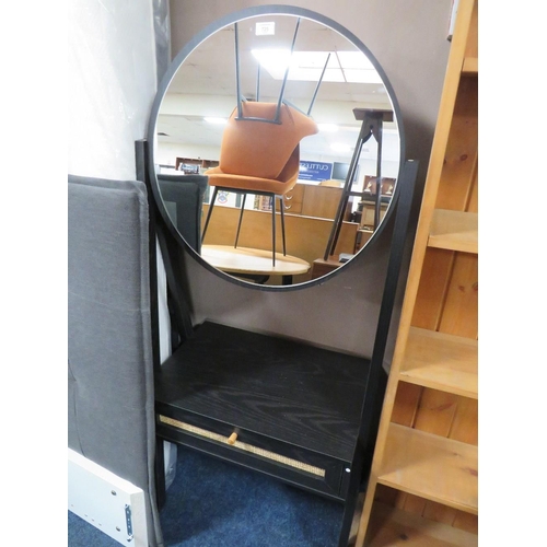 725 - A MODERN BLACK MIRROR HALL STAND