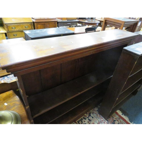 769 - THREE VINTAGE OAK BOOKSHELVES  - 'ST MARYS ABBEY'