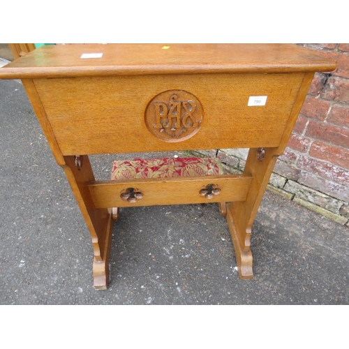 790 - AN OAK CARVED ECCLESIASTICAL PRAYER STAND WITH FOLD DOWN KNEE STAND  - 'ST MARYS ABBEY'