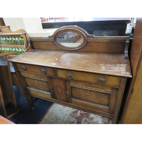 832 - A VINTAGE OAK MIRROR BACK SIDEBOARD