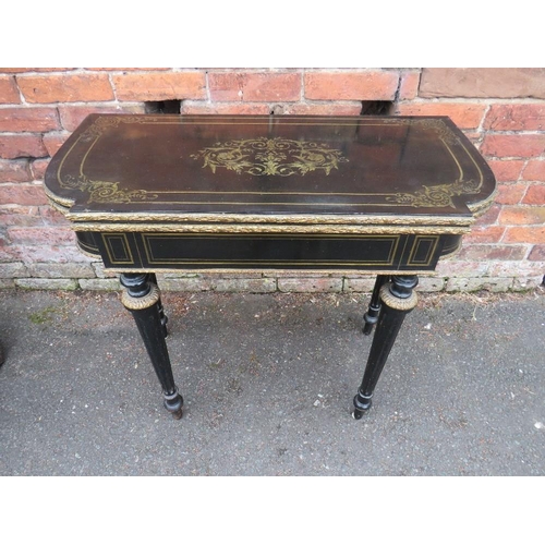 Lot 256       