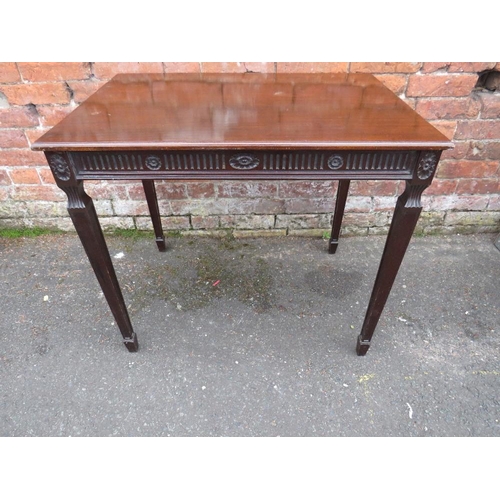 Lot 260       